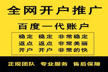 百度竞价推广运营的创意策略：案例集锦