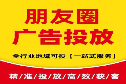 信息流广告代理案例启示录