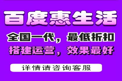 深入解析sem代运营推广公司的成功策略及效果